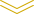 下矢印